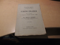 O BISTVU ŽIVLJENJA B. ZARNIK SOCIALNA MATICA 1913
