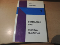 DOMOLJUBNI SPISI / VEBROVA FILOZOFIJA 2 J. JANŽEKOVIČ ZALOŽBA