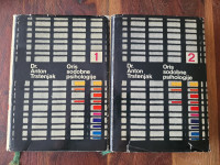 Dr. Anton Trstenjak - Oris sodobne psihologije 1 in 2