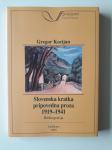 GREGOR KOCIJAN, SLOVENSKA KRATKA PRIPOVEDNA PROZA 1919-1941, FF