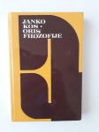JANKO KOS, ORIS FILOZOFIJE, 1970