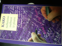 KAKO RAZBEREMO OSEBNOST IZ PISAVE