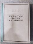 Knjiga Marksistični filozofski materializem - Leonov Istorija Fil