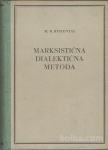 Marksistična dialektična metoda / M. M. Rozental