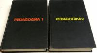 PEDAGOGIKA 1,2 – Ljubo Krneta, dr. Nikola Podkonjak, in drugi avtorji