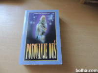 POTOVANJE DUŠ M. DUFF NEWTON ZALOŽBA ARA 2011