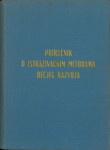 Priručnik o istraživačkim metodama dečjeg razvoja