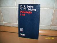 Psihologija i rad - D.R. Dejvis, V. Dž. Šeklton