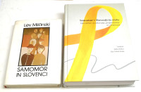 SAMOMOR IN SLOVENCI – Lev Milčinski