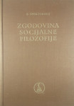 ZGODOVINA SOCIJALNE FILOZOFIJE, E. Spektorskij