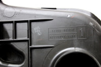 OHI?JE FILTRA ZRAKA OEM N. 17705-0Q010 ORIGINAL REZERVNI DEL PEUGEOT 1