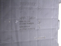 PREDNJE LEVO PESTO OEM N. 8200751534 ORIGINAL REZERVNI DEL NISSAN NV40