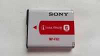 Rabljena Sony baterija za digitalne fotoaparate model NP-FG1 (500 mAh)