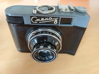 Starinski fotoaparat SMENA 8