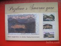 Marko Korenčan:Pozdrav s Šmarne gore(stare razglednice)