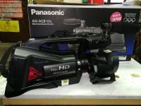 Panasonic Full HD kamera AG-AC8EJ