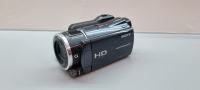Video kamera Sony HDR-XR550VE
