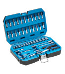 HOEGERT HT1R416 Set nastavkov z ragljo, 46-delni, 1/4", CrV CrMo jeklo