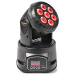 NOVO! BEAMZ MHL-74 Moving head Gibljive glave Light show Reflektorji
