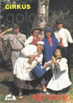 AGROPOP - Cirkus, razglednica, neposlana