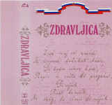 AVDIO KASETA - ZDRAVLJICA