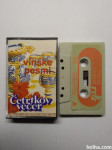 ČETRTKOV VEČER -VINSKE PESMI- (KD 0675)