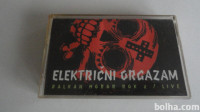 ELEKTRIČNI ORGAZAM - BALKAN HOROR ROG2 LIVE
