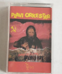 GLASBENA KASETA - PLAVI ORKESTAR,SMRT FAŠIZMU