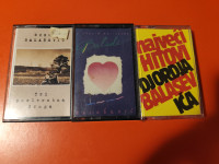 GLASBENE KASETE - ĐORĐE BALAŠEVIČ