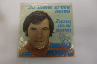 GRAMOFONSKE MALE PLOŠČE