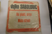 GRAMOFONSKE PLOŠČE MALE