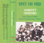 kaseta ANSAMBEL bratov Avsenik - Spet na vasi (bel label)