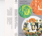 kaseta ANSAMBEL bratov Avsenik - Srečno novo leto 1 (moder label)