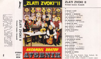 kaseta ANSAMBEL bratov Avsenik - Zlati zvoki 2 (temno zelen label)