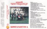 kaseta ANSAMBEL Novi prijatelji - Kostanjevica (SLO)
