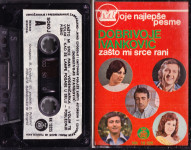 kaseta DOBRIVOJE IVANKOVIĆ Moje najlepše pesme (MC 895)
