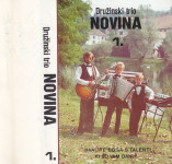 kaseta Družinski trio Novina - 1 (hvalite Boga s talenti, ki so vam da