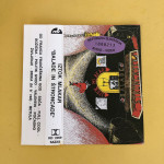 Kaseta: Iztok Mlakar - Balade in štroncade