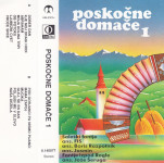kaseta Kompilacija - Poskočne domače 1