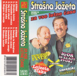 kaseta Kompilacija - Strašna Jožeta za vse letne čase (Igor in ZZ, Sla