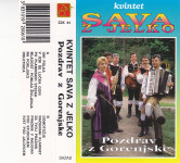kaseta Kvintet Sava - Pozdrav z Gorenjske