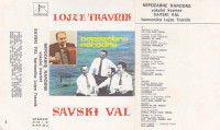 kaseta Lojze Travnik in Savski val - Nepozabne narodne