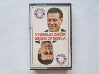 KASETA MARJAN KRALJ - V NEDELJO ZVEČER