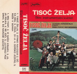 kaseta Slovenski muzikantje - Tisoč želja