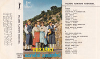 kaseta Tržaški narodni ansambel - Vinček