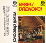 kaseta Veseli Drenovci - Moj dom