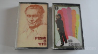 KASETE - PESMI O TITU - NAŠA ČETICA KORAKA otroške pesmi