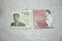 MALE GRAMOFONSKE PLOŠČE