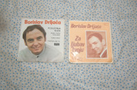 MALE GRAMOFONSKE PLOŠČE