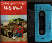 Milo Hrnić - Lutaj, pjesmo moja (ID 021)